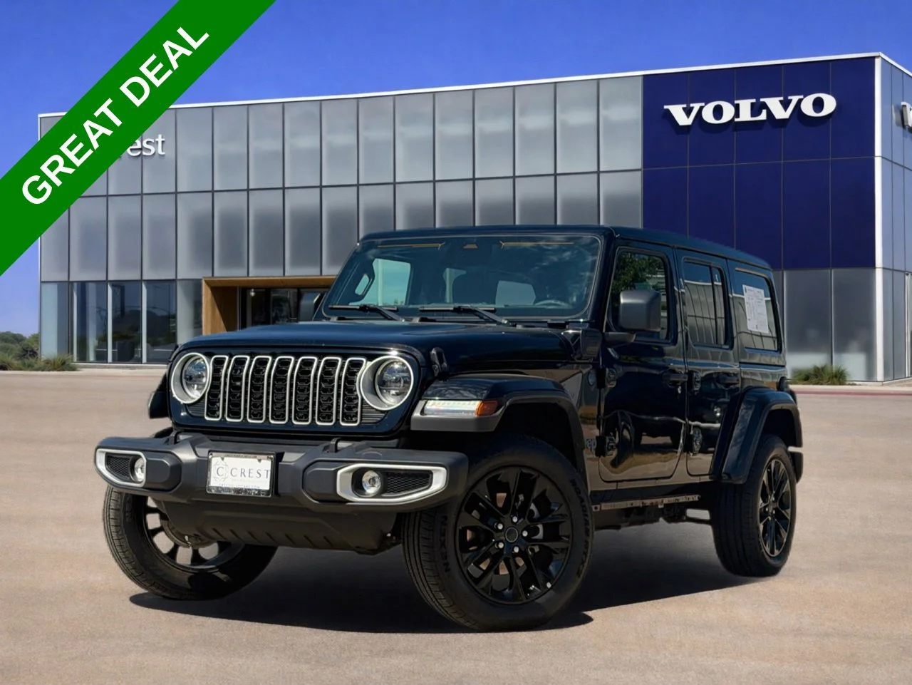 Jeep-makeimage