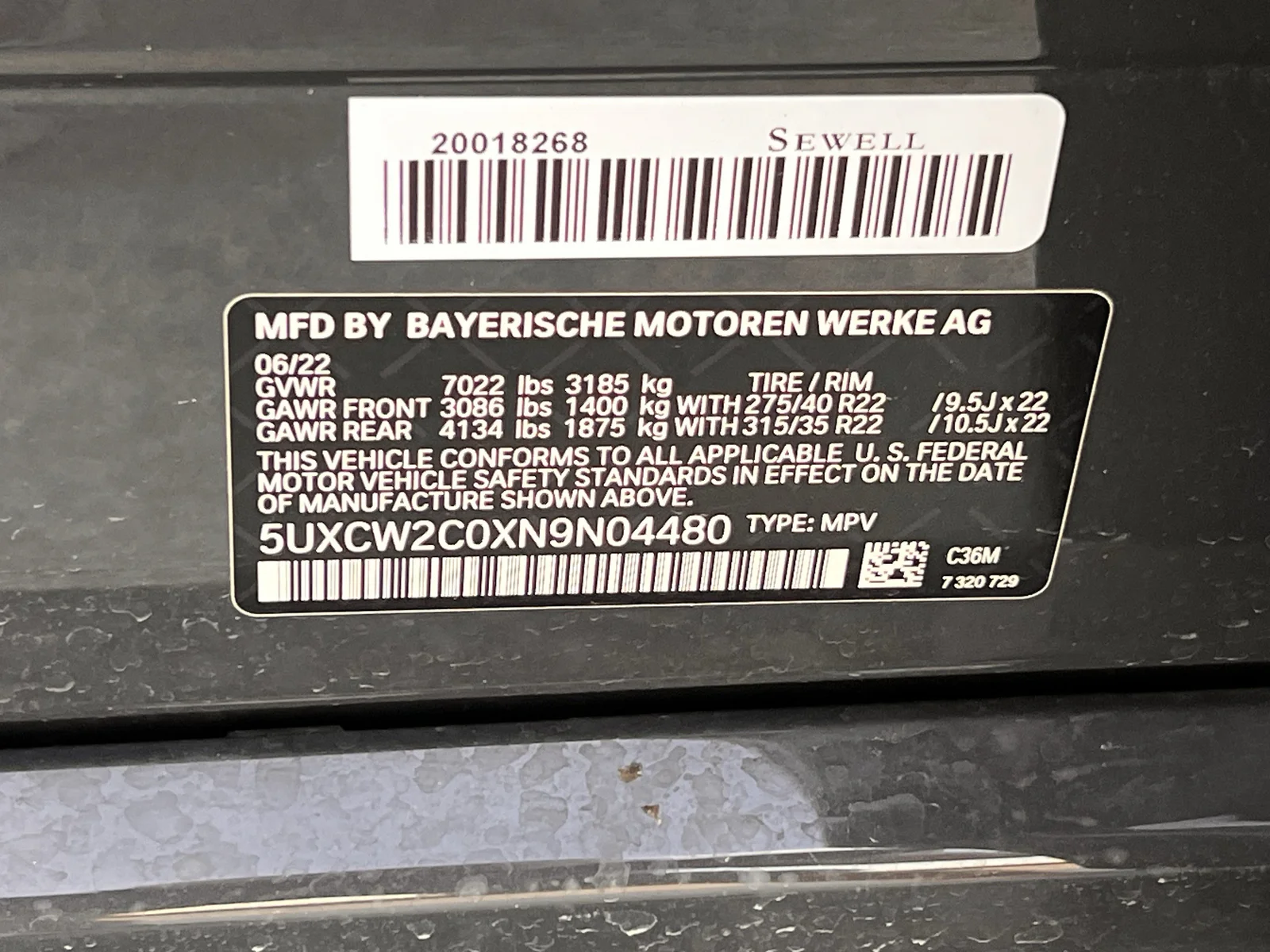 BMW-X7-29