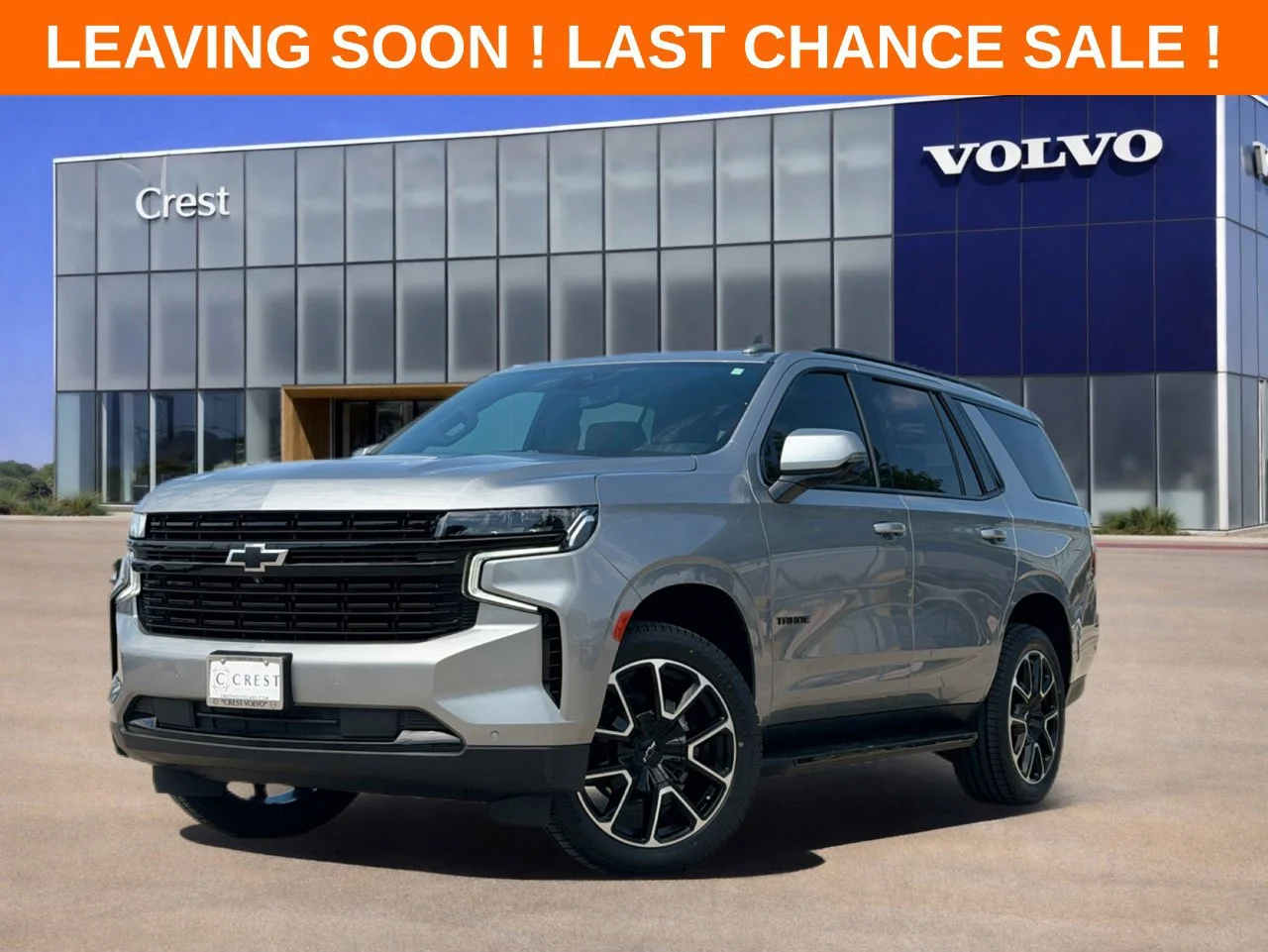 Chevrolet-makeimage