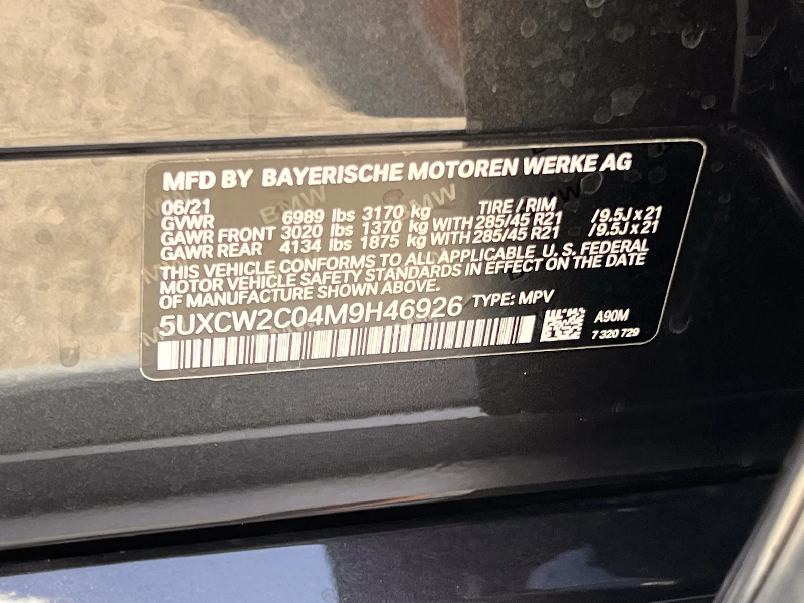 BMW-X7-29