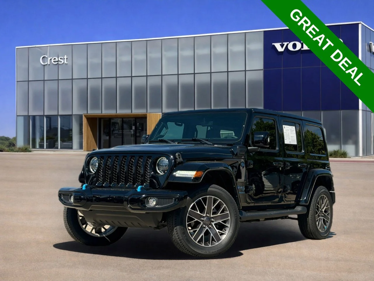 Jeep-makeimage