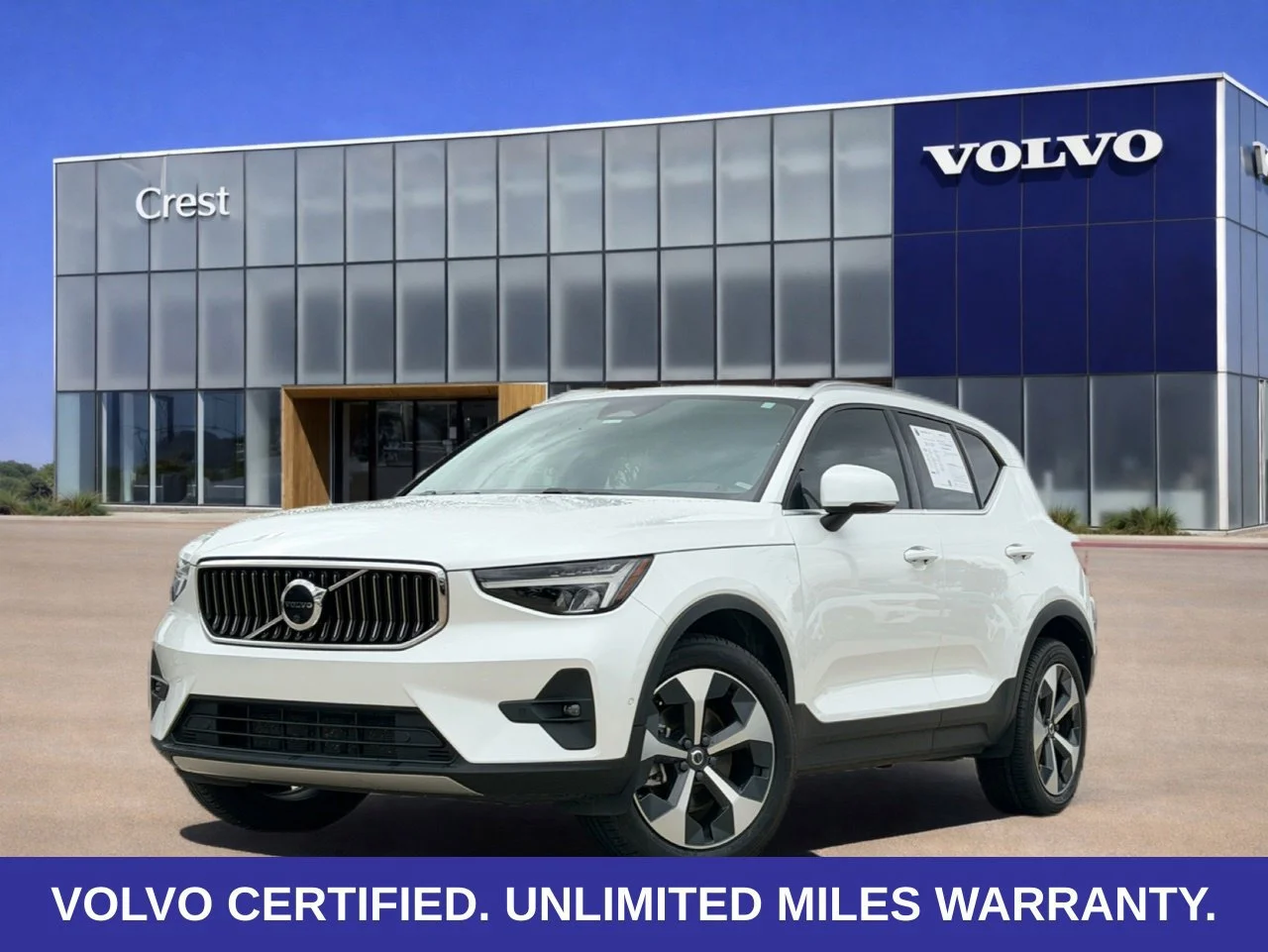 Volvo-makeimage