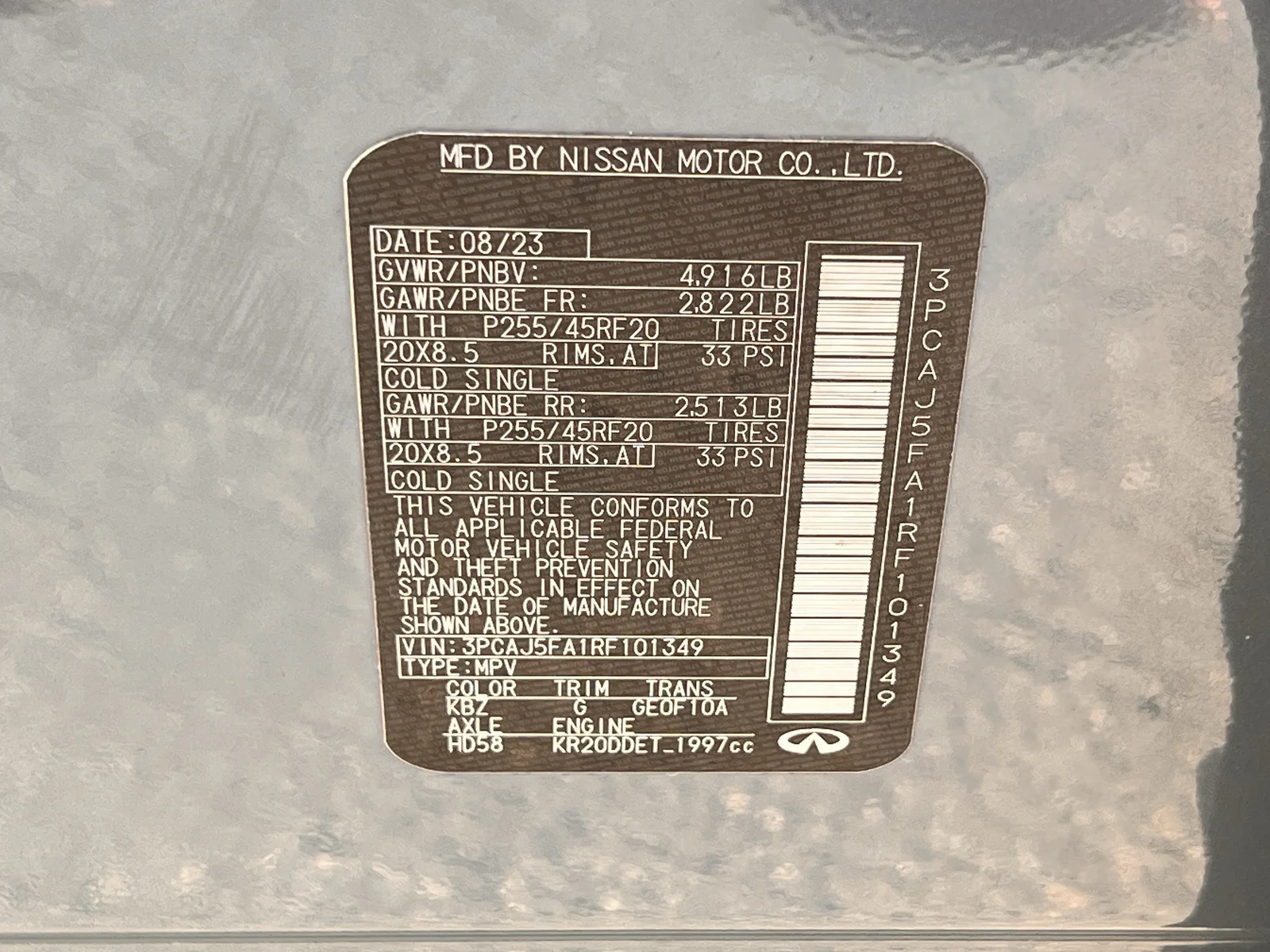 INFINITI-QX50-31