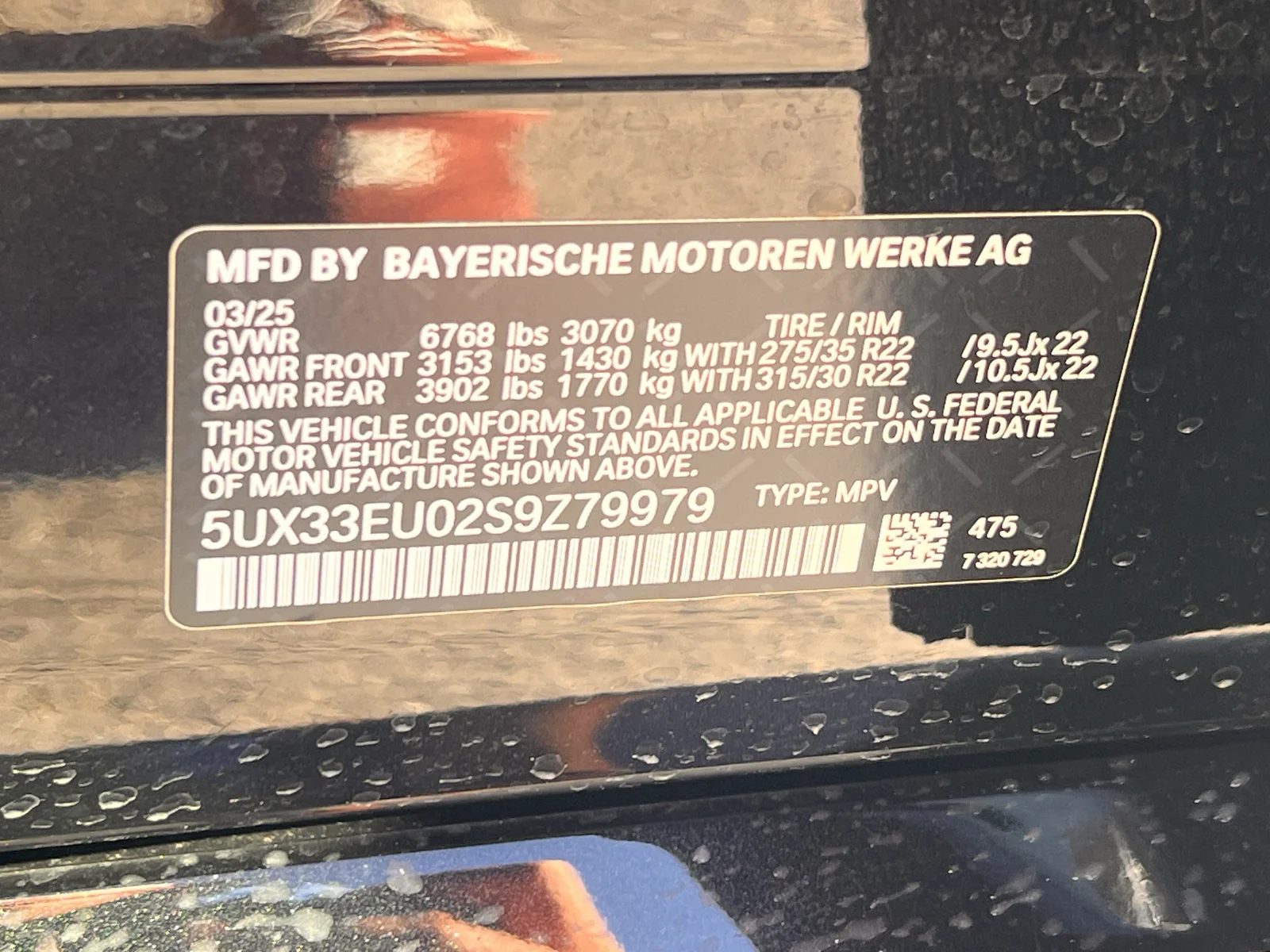 BMW-X5-29