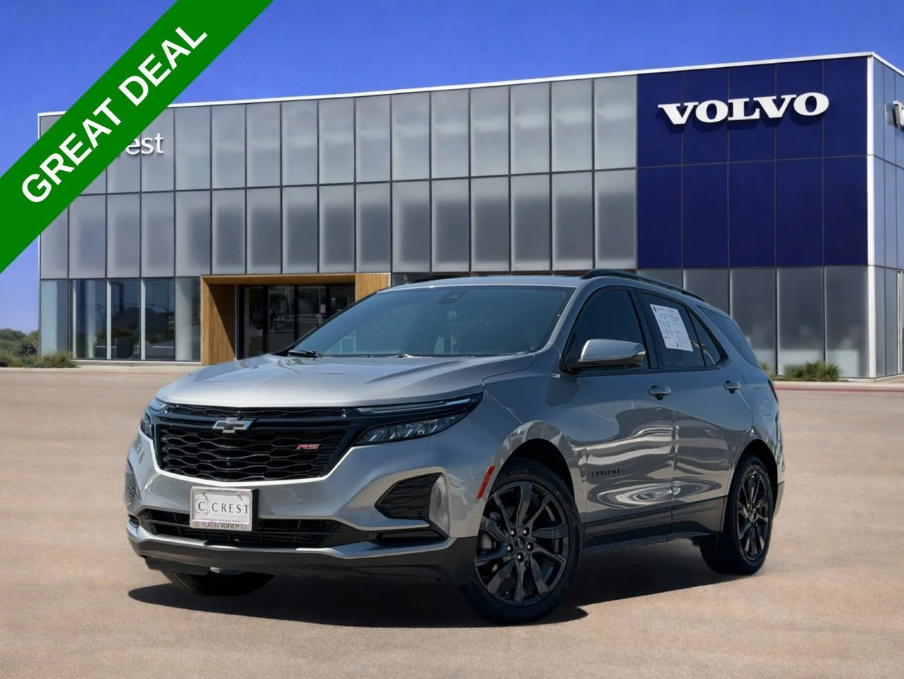 Chevrolet-makeimage