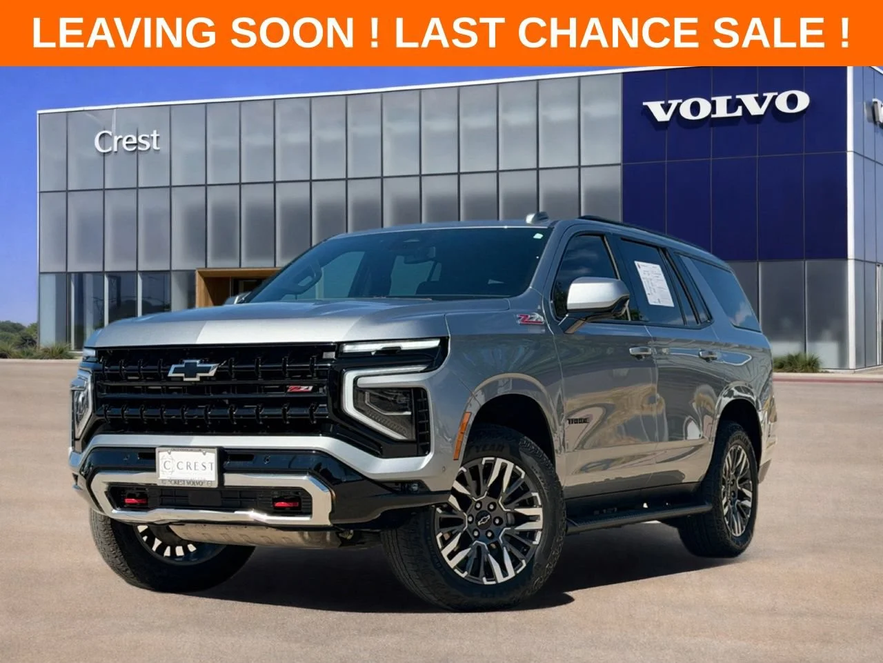 Chevrolet-makeimage