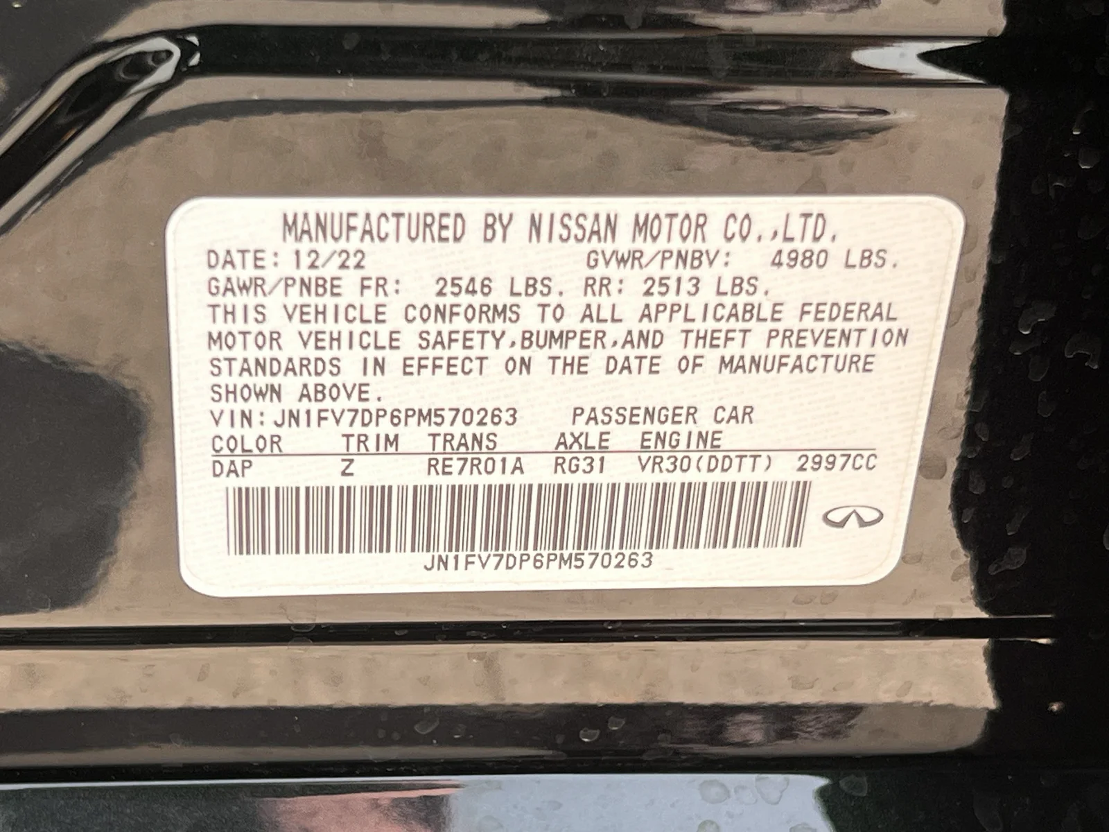 INFINITI-Q50-30