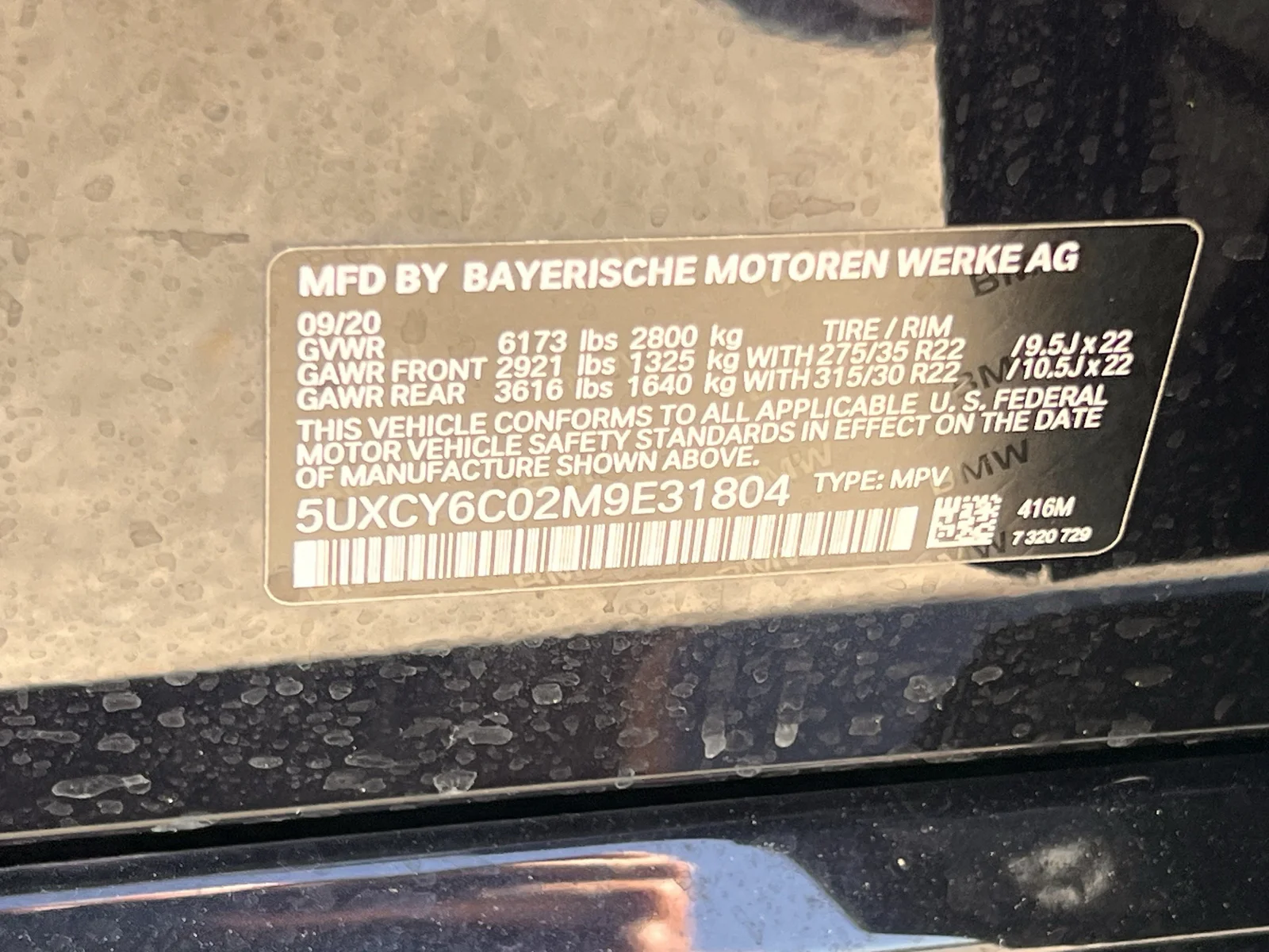 BMW-X6-31
