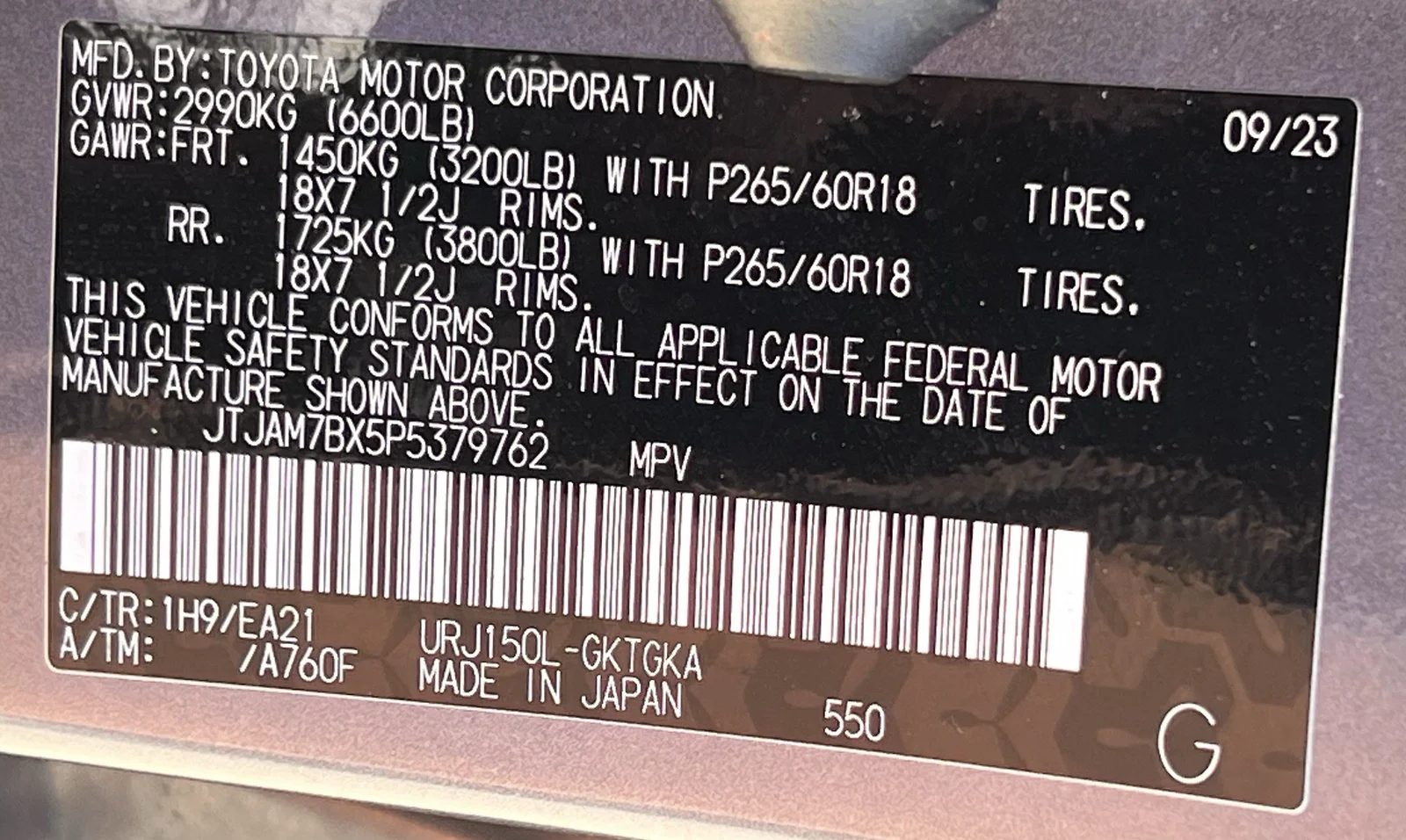 Lexus-GX-29
