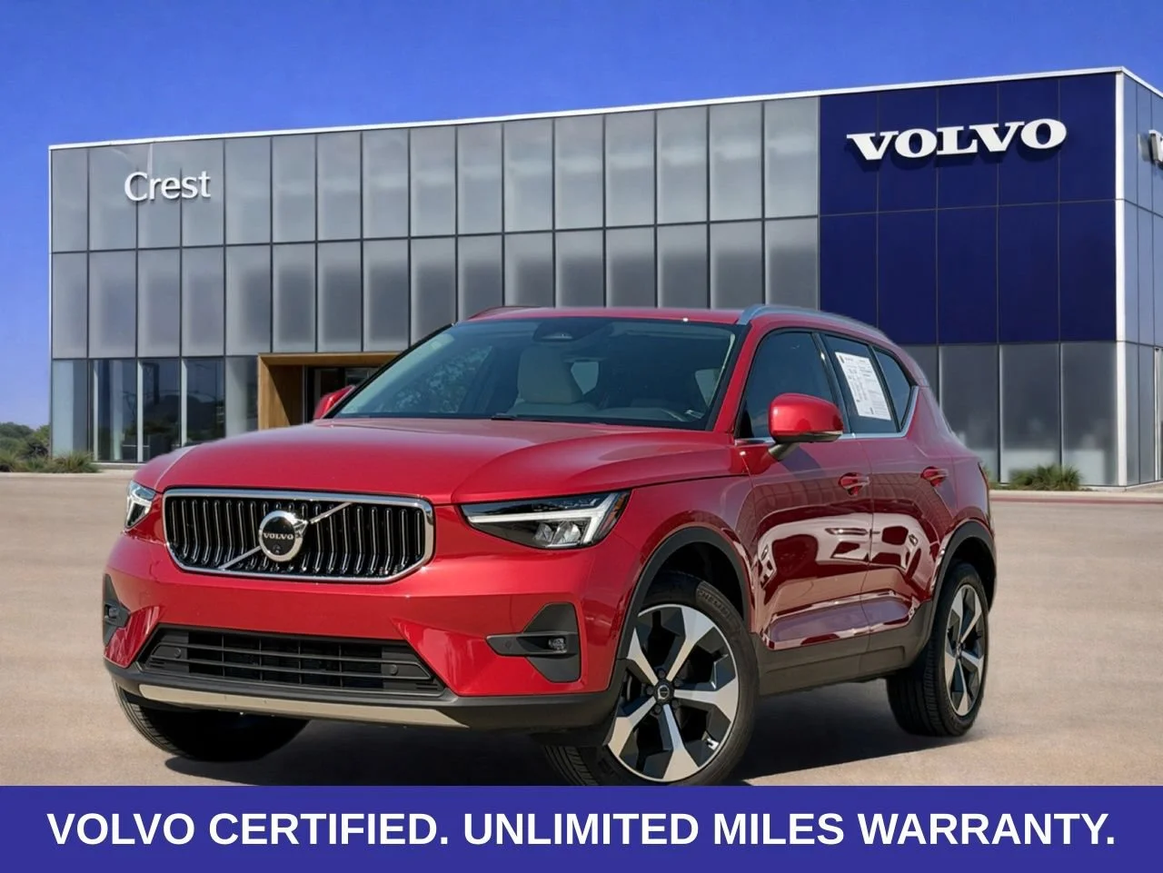 Volvo-makeimage