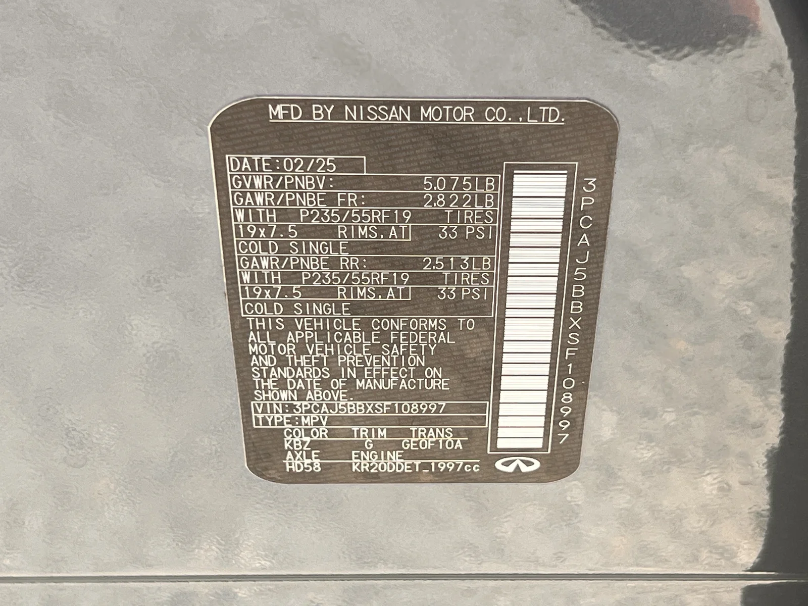 INFINITI-QX50-31
