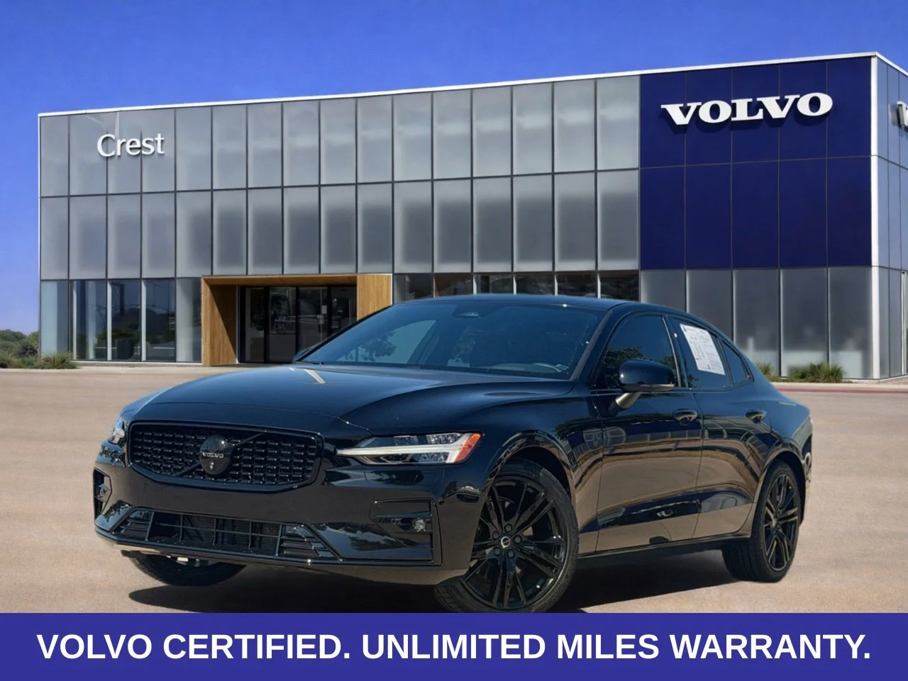 Volvo-makeimage