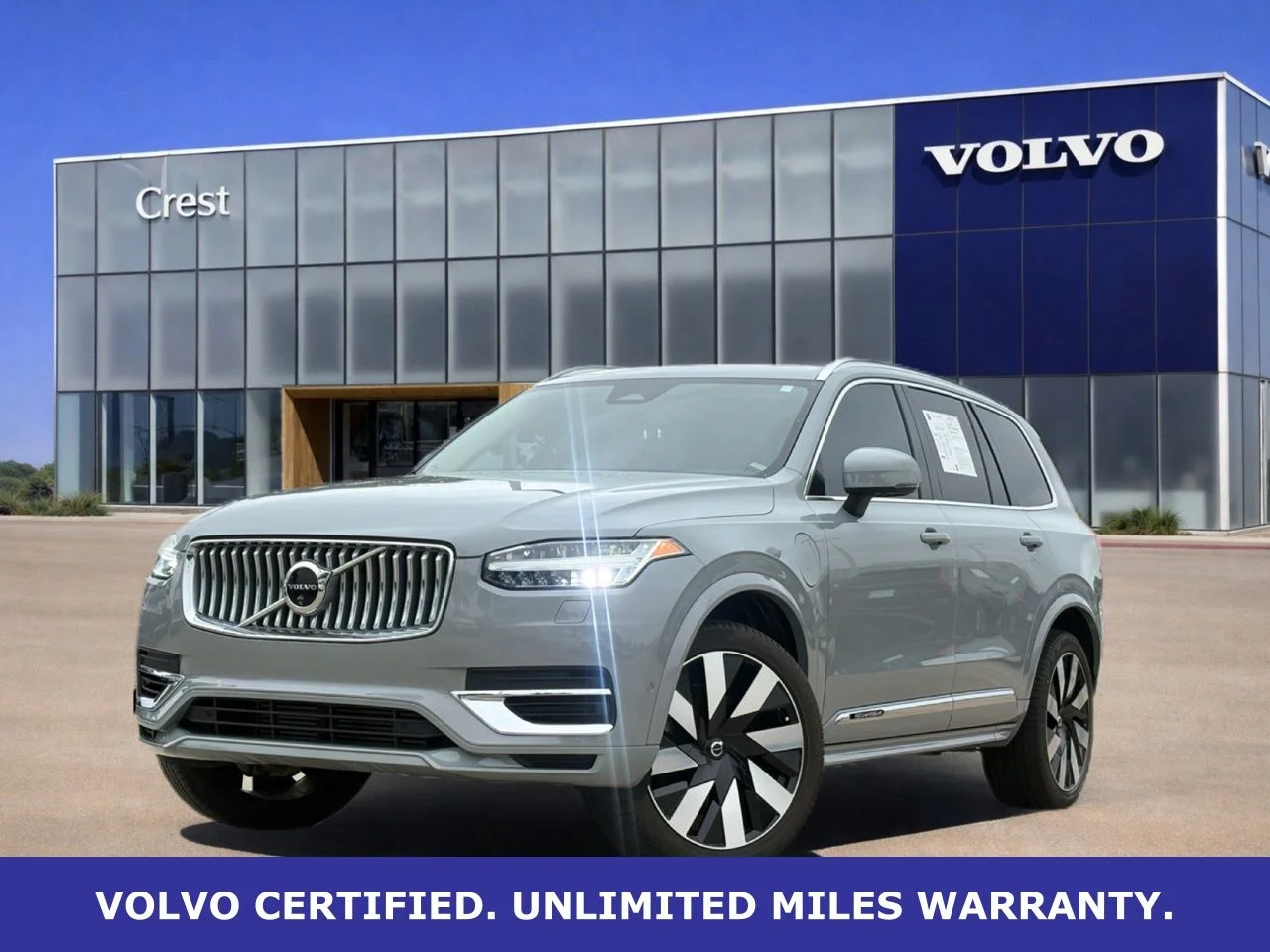 Volvo-makeimage