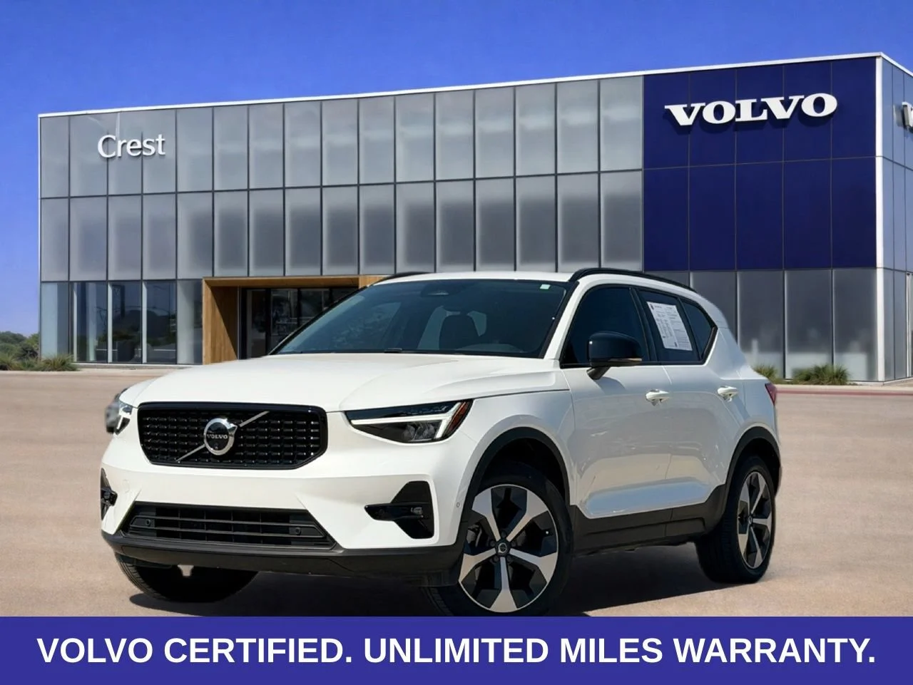 Volvo-makeimage