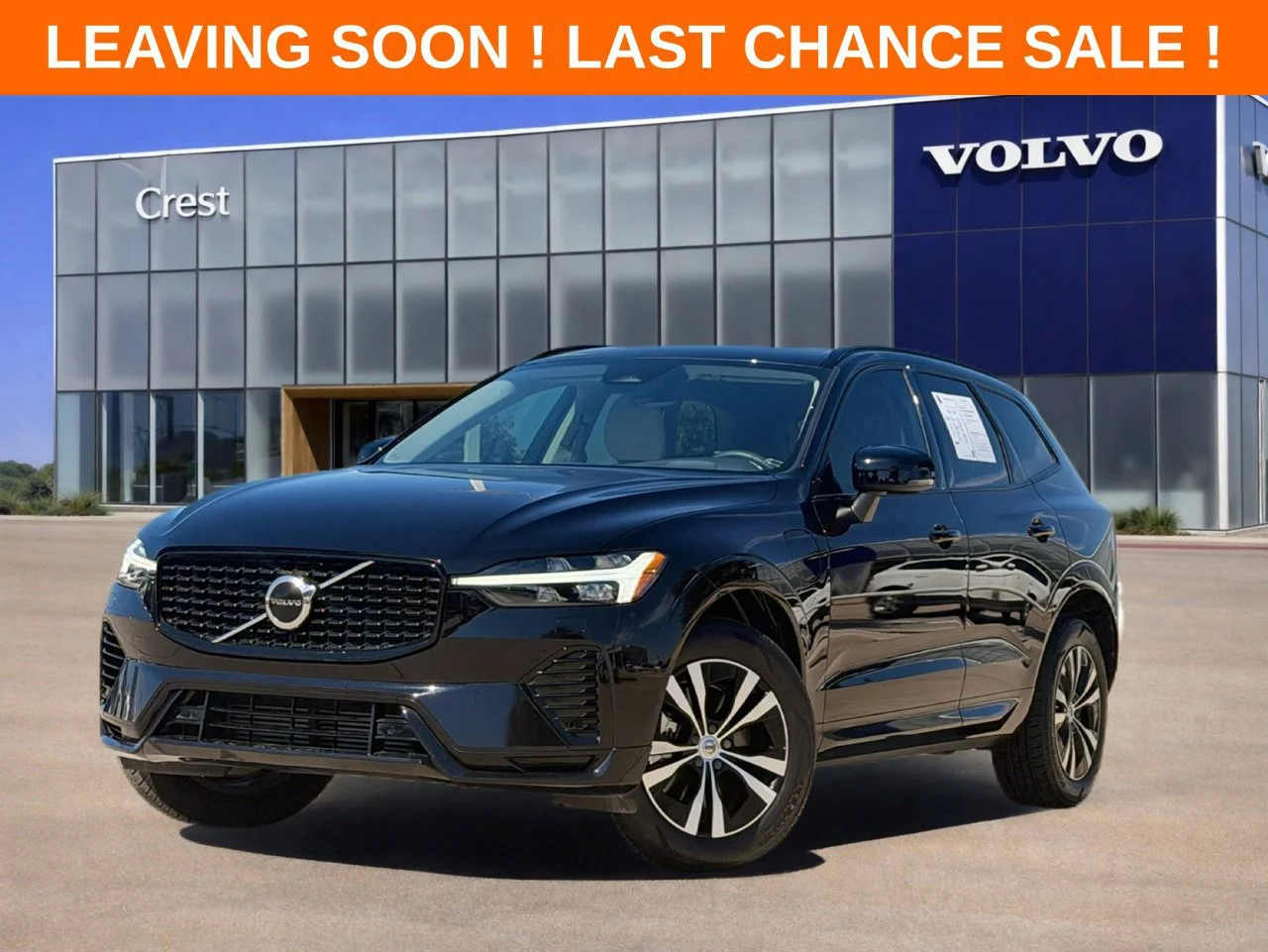 Volvo-makeimage