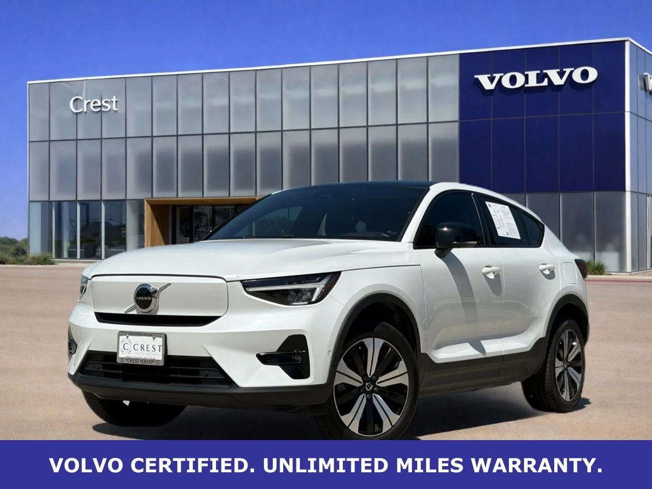 Volvo-makeimage